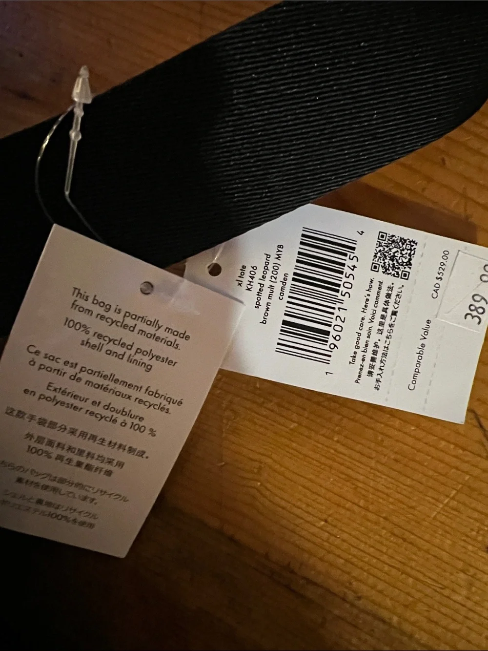 kate spade puffy quilting
